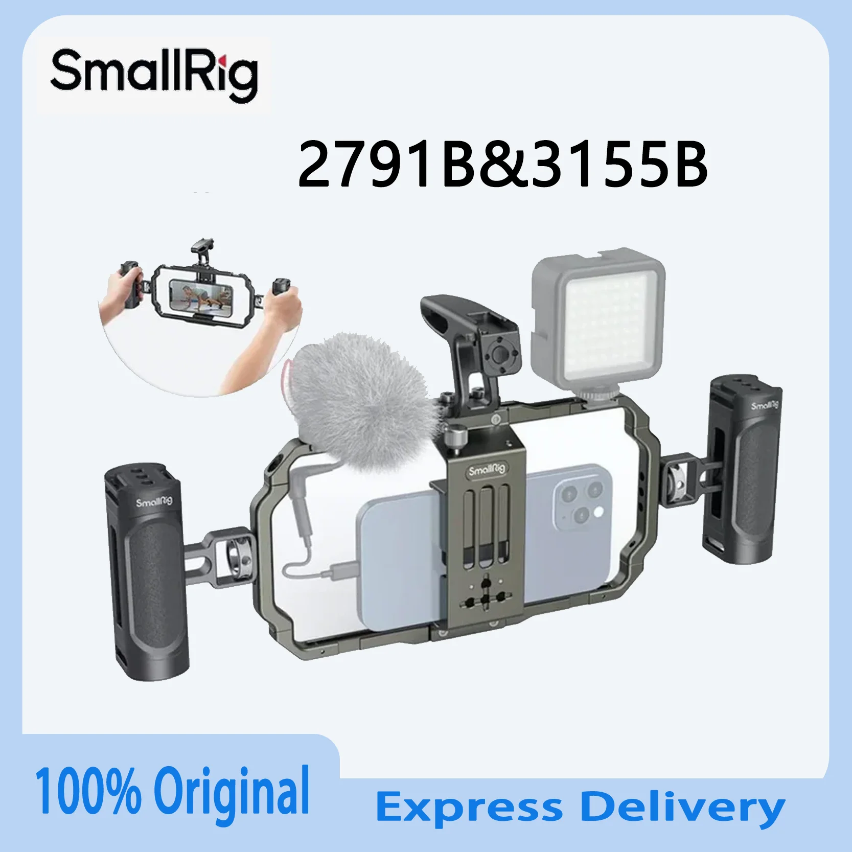 オリジナルsmallrig-2791ユニバーサルモバイルフォンケージ（iphone-17-16-pro-max対応）コールドシューマウント（ledライト、三脚、vlog撮影用）