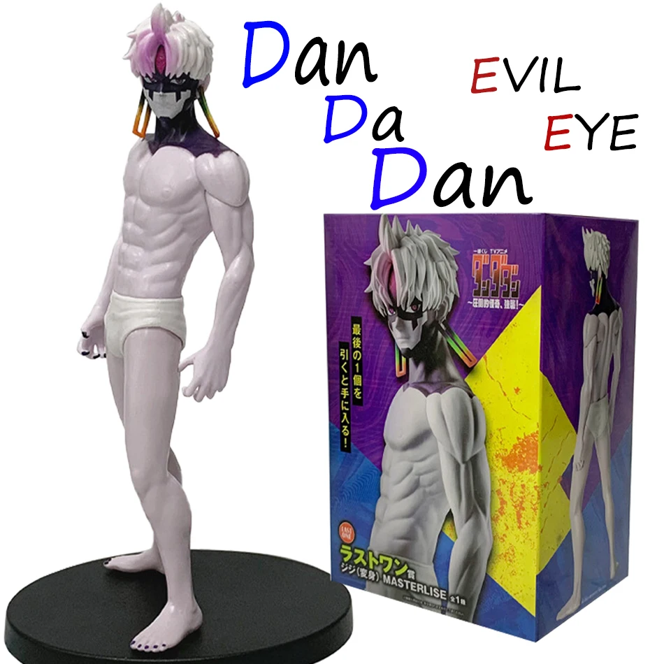 Auf Lager 19cm Dan Da Dan Figur EVIL EYE Granny Ayase Momo Okarun PVC Actionfigur Modell Statue Auto Heim Deko Puppe Spielzeug Geschenke