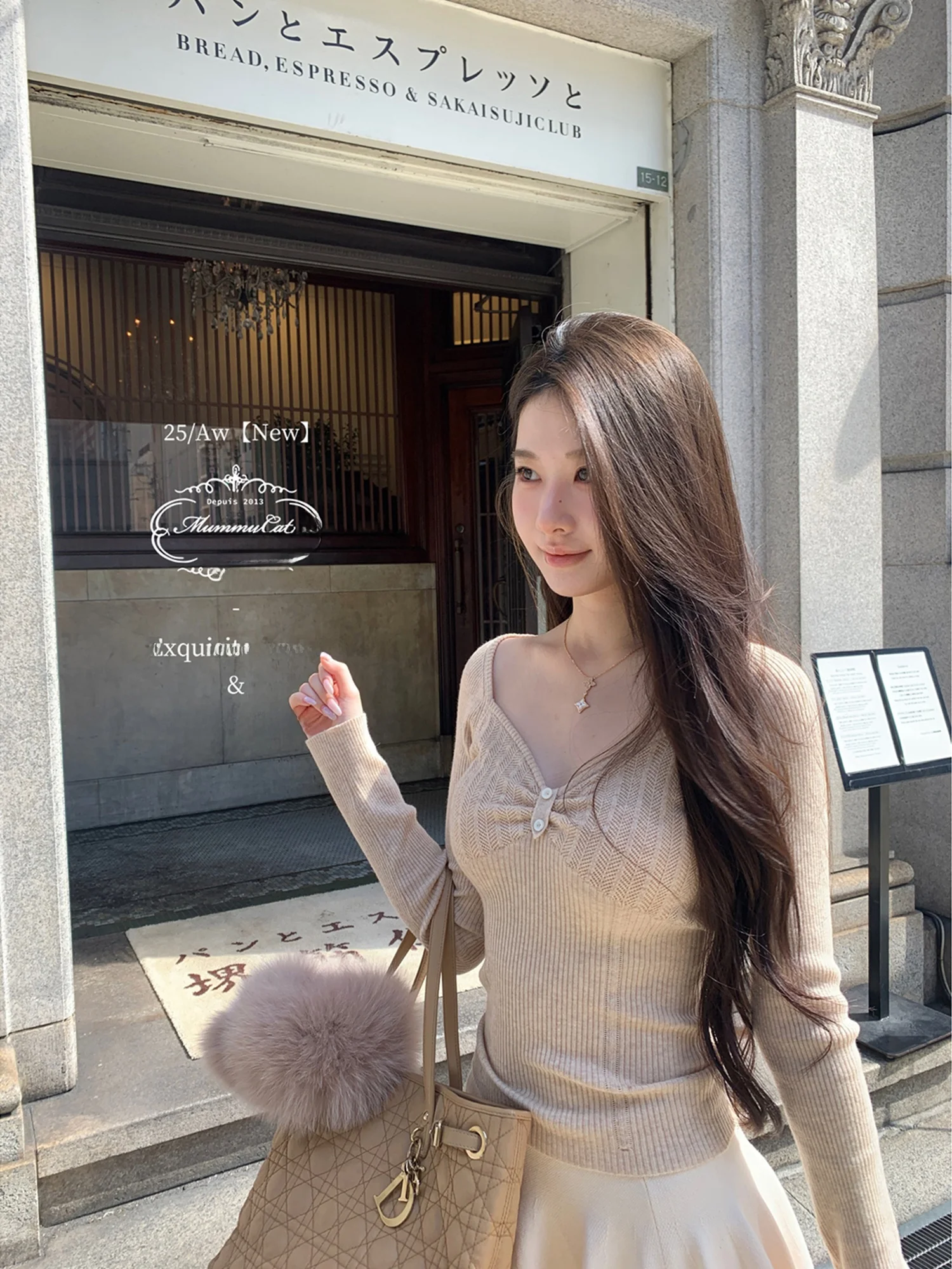 

Mummy Sweet Sle Japanese Knitted Sweater New Wild Love Series 30 Ultra Fine Wool New Product Soft Polyester Fiber