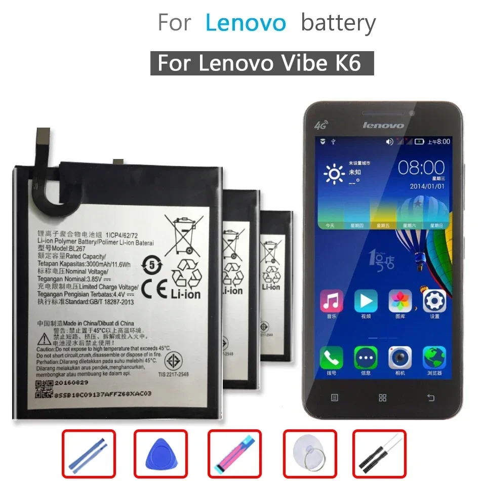 

BL267 Battery BL 267 BL272 For Lenovo K33A48 Vibe K6 Power K33A42 XT1662