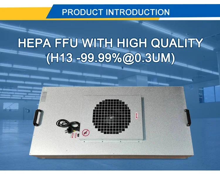 

clean room hepa fan filter unit/FFU (1175*575*320)