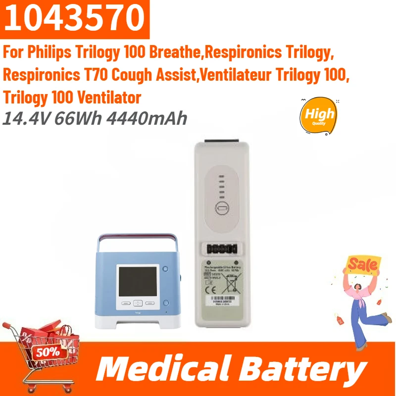 

High Quality 1043570 Medical Battery 14.4V 4440mAh for Philips Trilogy 100 ventilator, Trilogy 100, T70 cough assist machine