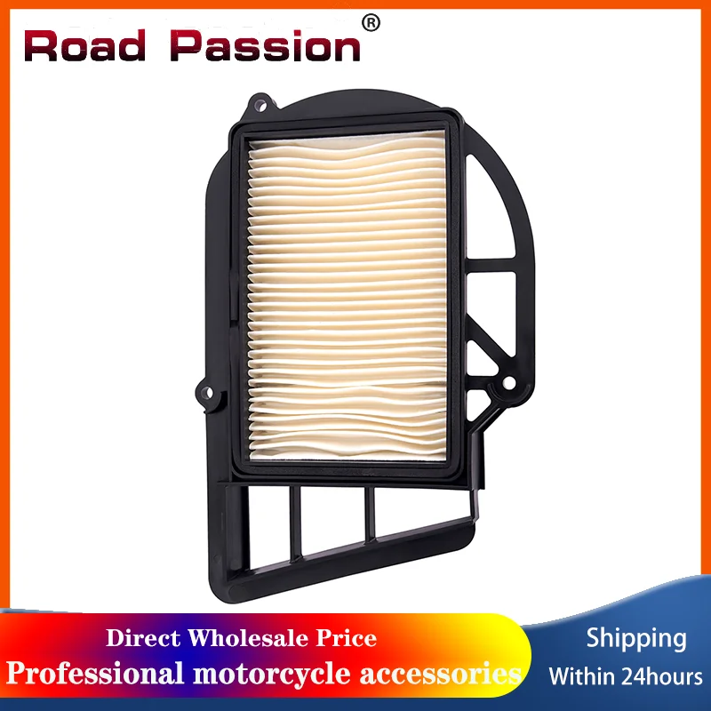 Motorcycle Air Filter 24*17.5*4 CM Intake Cleaner For Yamaha VP250 X-City VP300 YH50 YP250A Majesty YP250R 5GM-15407-00 06626500