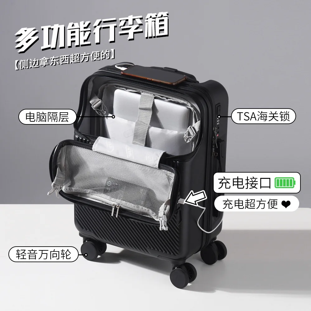 The New Front Opening Cabin Suitcase Is A Small 20-inch Lightweight Trolley Suitcase 24