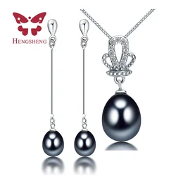 HENGSHENG Fine Elegant Jewelry Set Top Quality Freshwater Pearl Pendant/Earrings for Women, 925 Sterling Silver Jewelry Sets