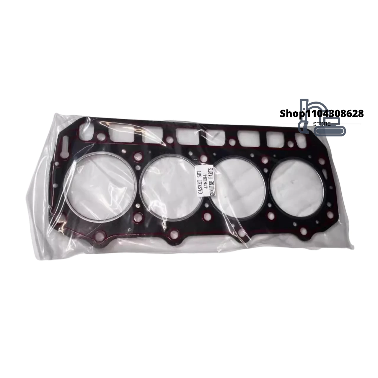 

For Yanmar Engine Cylinder Gasket 4TNV/NE/94/98/88 Asbestos Cylinder Gasket Excavator Engine Parts