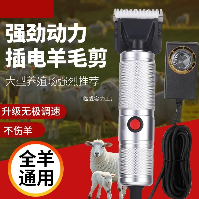 Haarschere Halter Basis Trimmen Teppich Trimmer Werkzeug