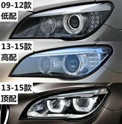 For BMW 7 Series F01 F02 730 735 740 745 750 760 2009-2015 Car Headlight Cover Headlamp Shell Glass Lens Lampshade Lampcover