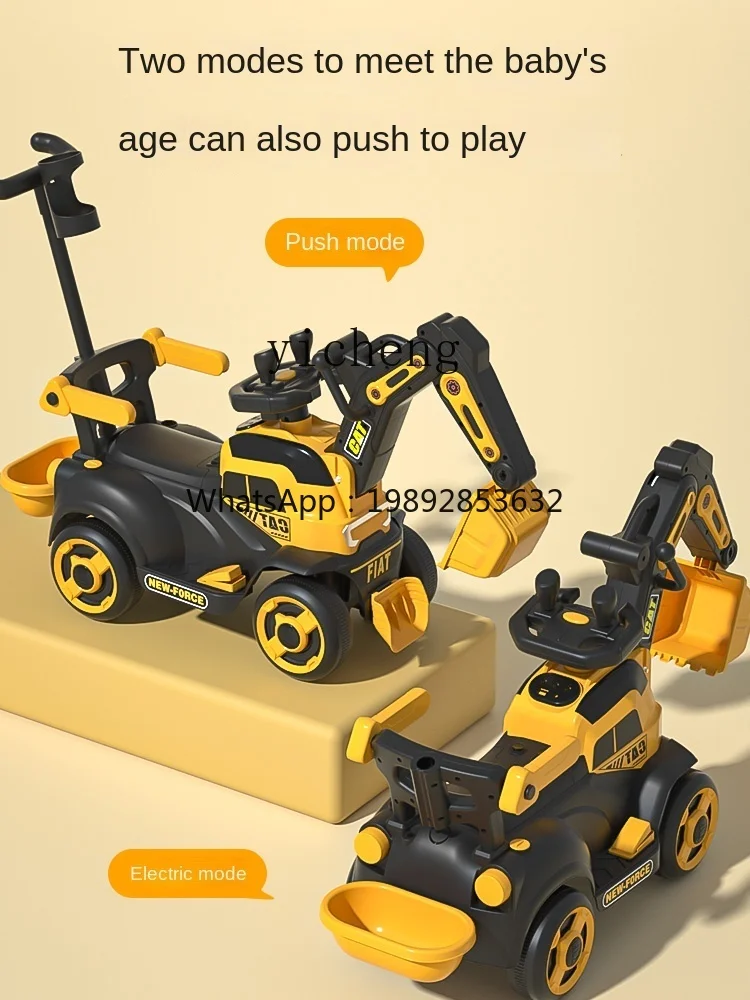 

ZZ Children's Electric Excavator ATV Super Large Excavator Boy Remote Control Toy