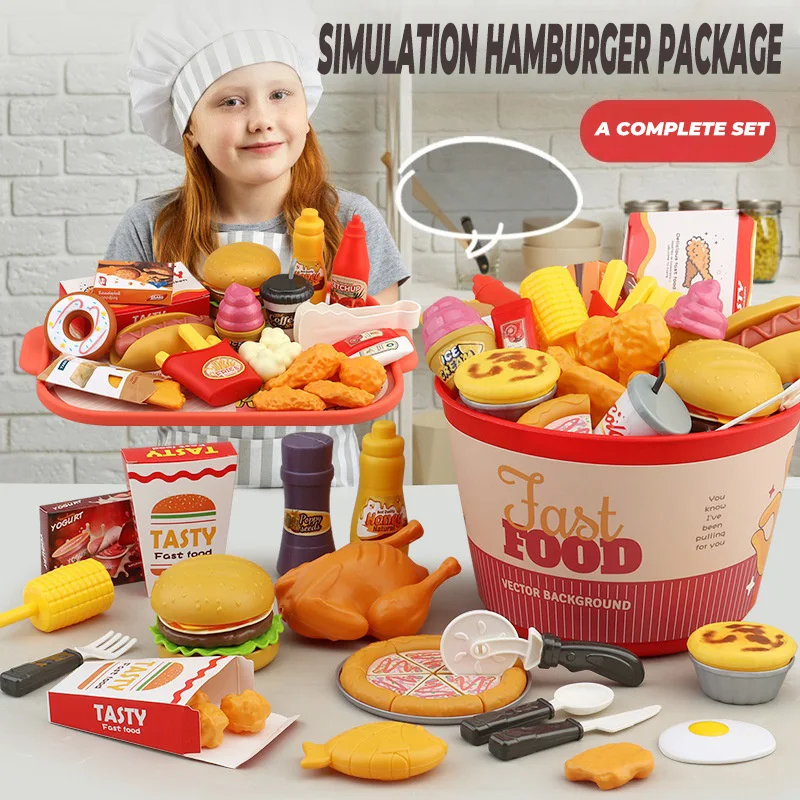 40/60/82 個子供ごっこ遊びキッチンおもちゃシミュレーションハンバーグピザフライ食品調理ゲームインタラクティブおもちゃ男の子女の子ギフト