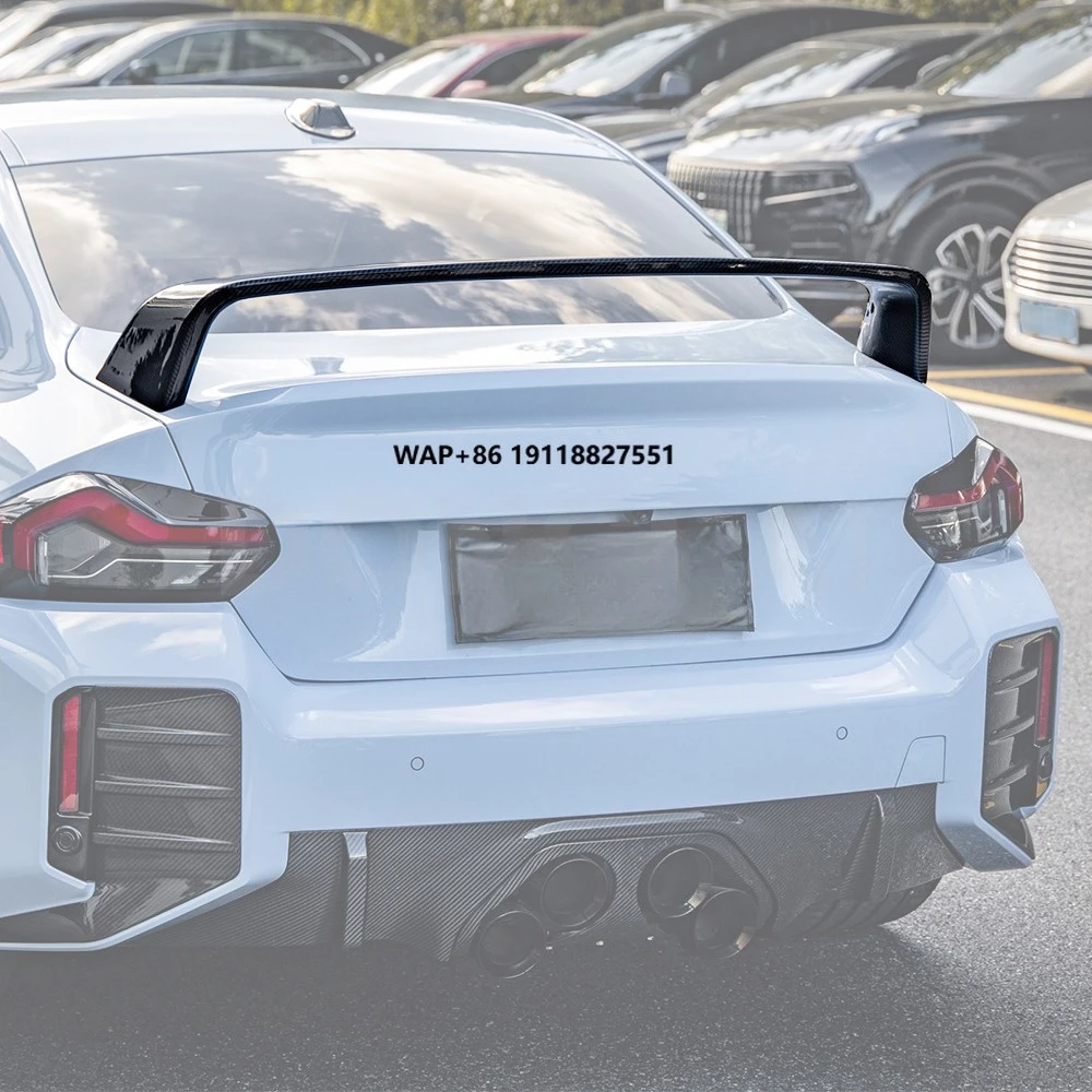 

Заднее крыло багажника из сухого углеродного волокна MP Style для G87 M2 G42 2 SERIES COUPE 2023+