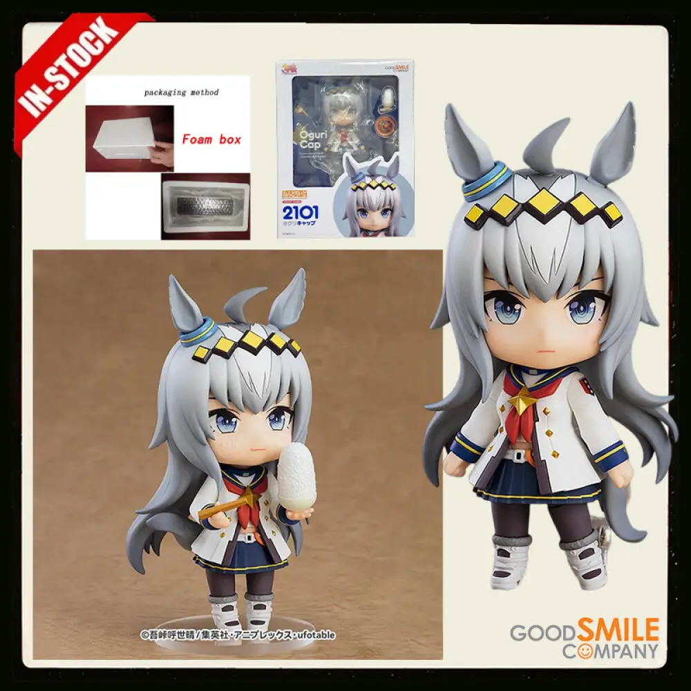 Original Good Smile Company Nendoroid 2101 Oguri Cap Umamusume Pretty Derby Anime Figure Model Toy In Stock