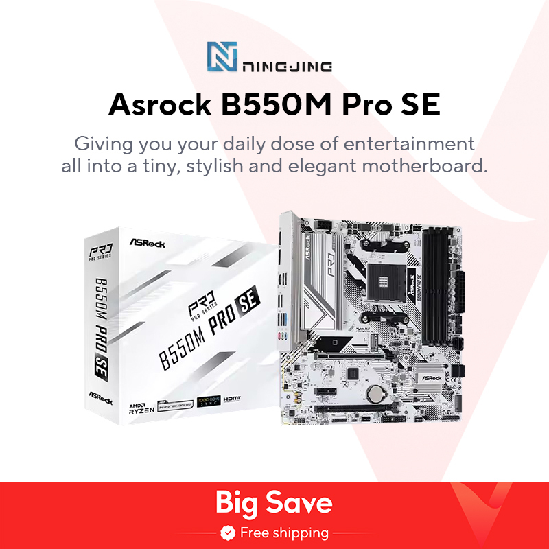  Asrock B550M Pro SE New Motherboard B550 AMD PRO565 Socket AM4  DDR4 128GB PCI-E 4.0 M.2 SATA III 4733+(OC)MHz USB 3.2 