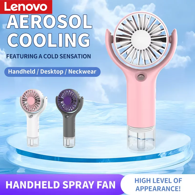 Lenovo Handheld Spray Fan Student Dormitory Desk Fan Humidifying Cooling Portable Three-speed Wind Control Neck-hanging Fan New