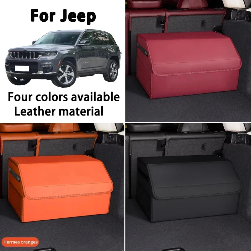 

Suitable for Jeep trunk storage box Jeep Wrangler Freeman Compass car trunk storage box Invoicable