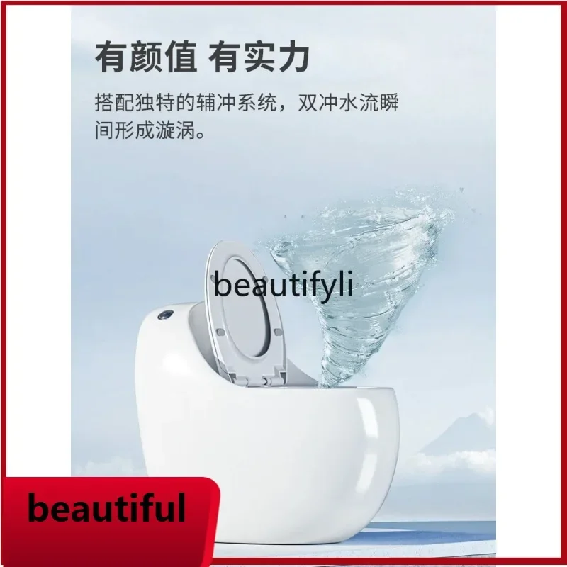 

Z189 New W8 small fat pier toilet household siphon toilet large impulse small apartment