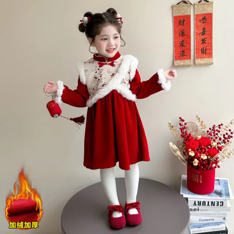 

Girls' Fleece-Lined New Year Dress Skirt2025Autumn Winter New Festive Thickened Children's National Style Dress