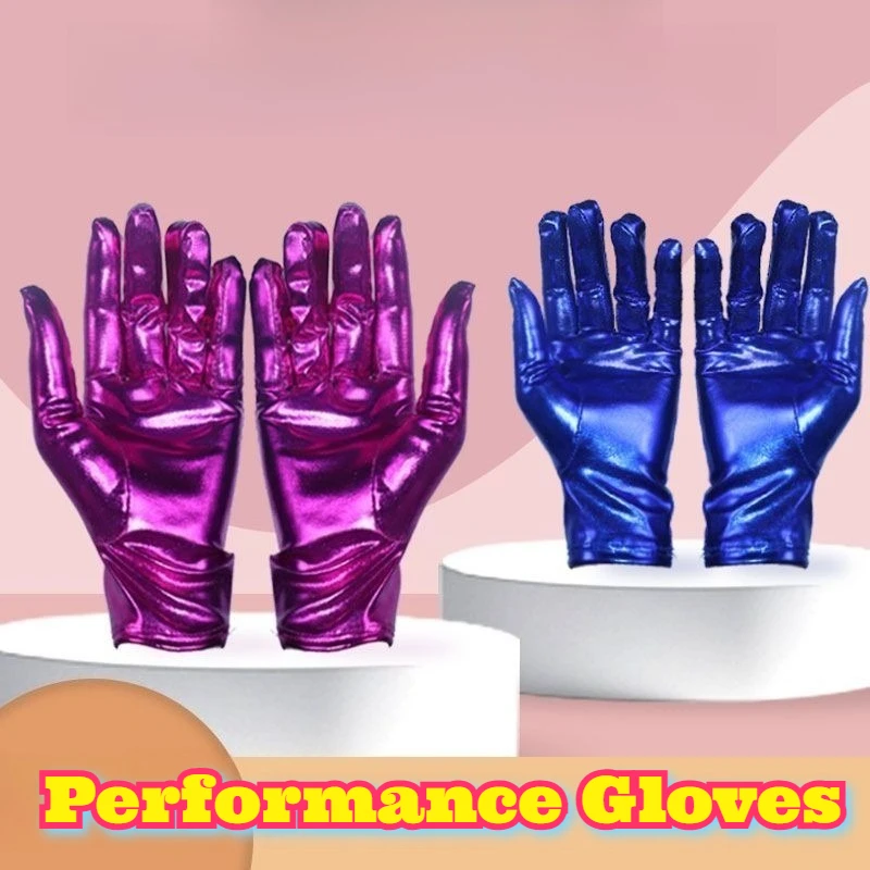 

Женские короткие танцевальные перчатки для взрослых, сценические перчатки из лакированной кожи, флуоресцентные тонкие золотые эластичные спандекс, летние дышащие вечерние перчатки
