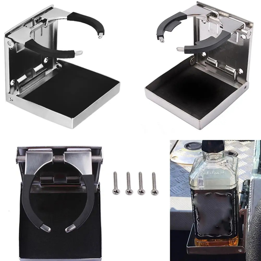 

Регулируемый держатель для напитков, нержавеющая сталь