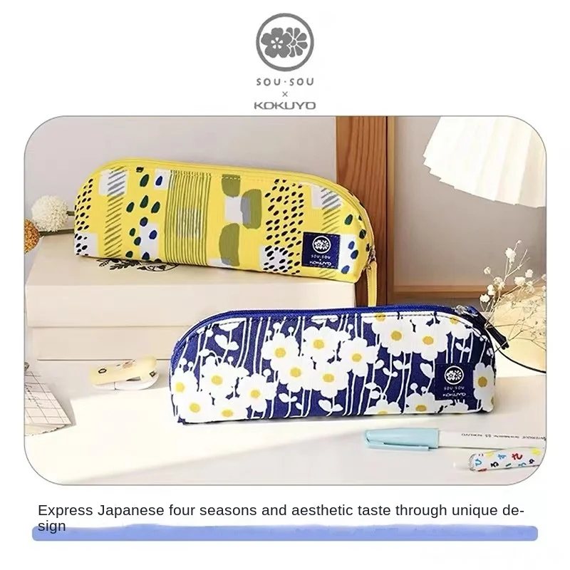 Japanese  Kokuyo SOUSOU Joint Name Limit Pencil Bag Canvas Pencil Case Back To School Pencil Pouch Stationery