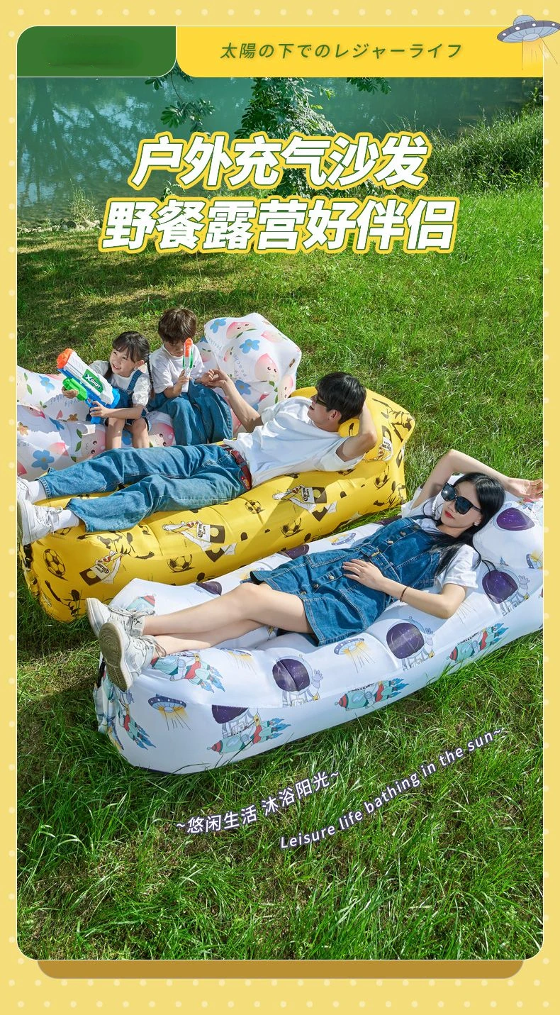 Outdoor Inflatable Sofa Lazy Air Bed Single Portable Air Cushion Mattress Sleeping Bag Camping Supplies Inflatable Seatings