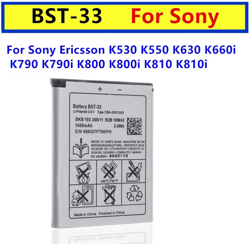 BST-33 аккумулятор для мобильного телефона Sony Ericsson K800i K810i C702 C903 F305 G900 K550i K630i K660i W100I T700 T715