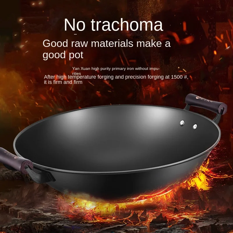 Two Ear Stir Fry Pot for Household Non Stick Round Bottom Gas Stove Cast Iron Stir Fry Pot Without Coating