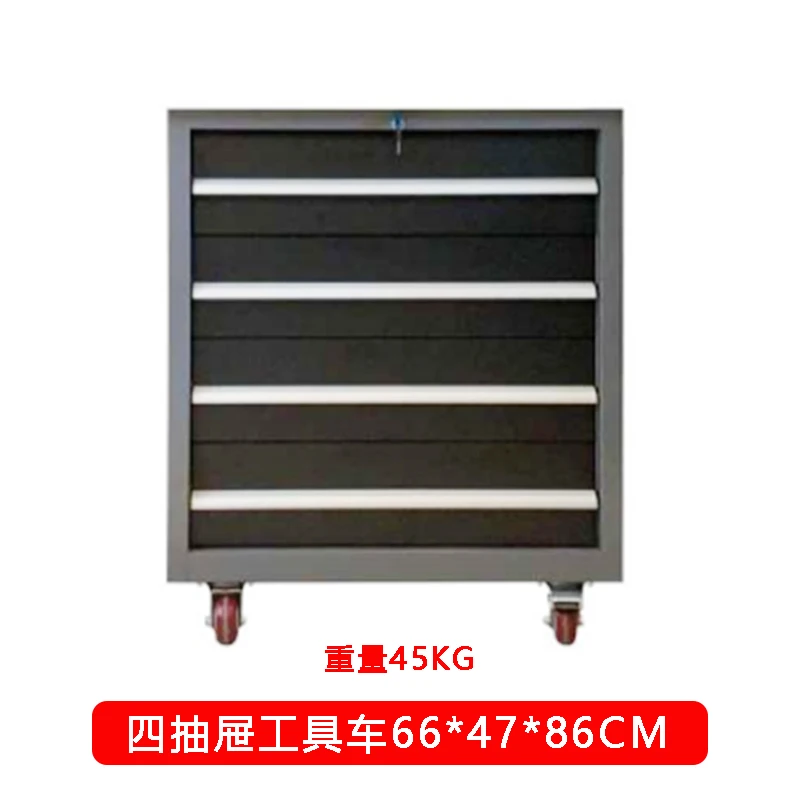 Multifunctional tool cart Seven drawers Hardware toolbox Maintenance tool cart With brakes Mobile trolley