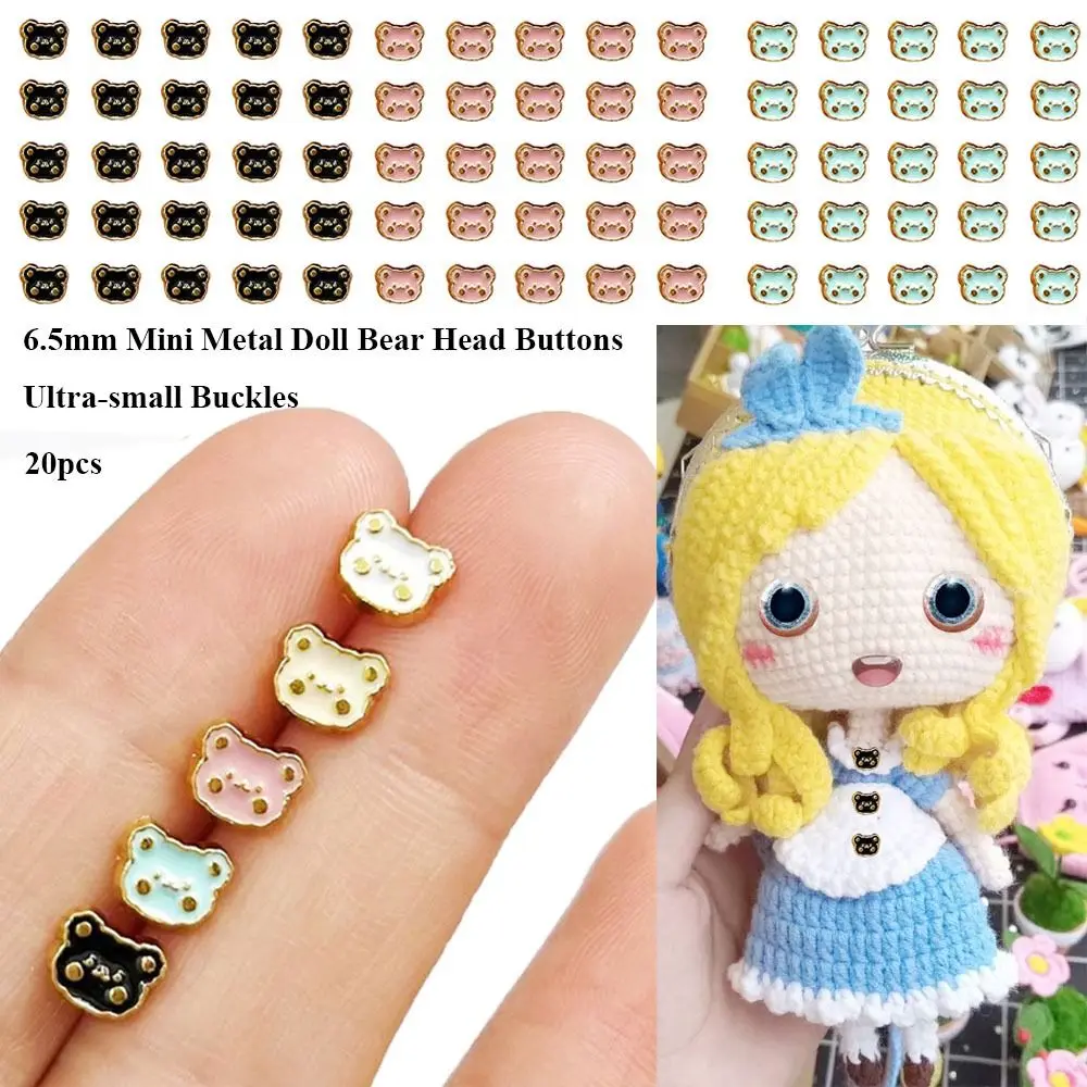 20pcs New 6.5mm Bear Head Buttons Metal Mini Ultra-small Buckle Handmade DIY Buckles Accessories DIY Doll Clothes Accessories