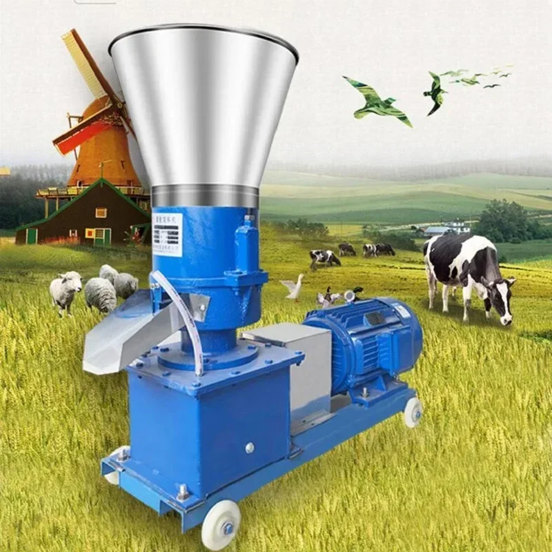 CH-150 Pellet Mill Multi-function Feed Food Pellet Making Machine Household Animal Feed Granulator 220V/380V 90kg/h-300kg/h