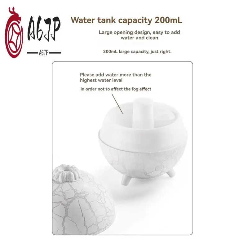 

A67P-Ultrasonic Planet Air Humidifier 200ML USB 7 Colors Flame Aromatherapy Diffuser Colorful Crack Flame
