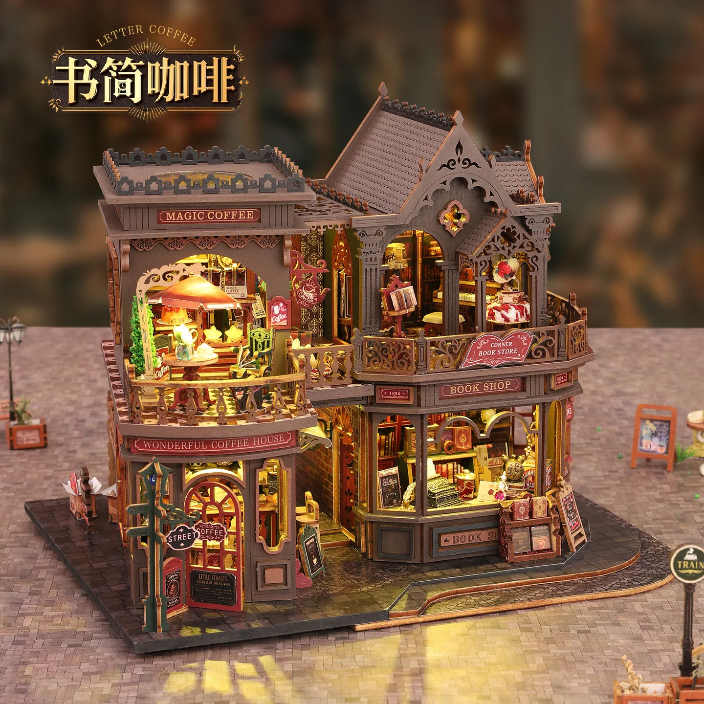 Magic Coffee & Book Shop DIY Dollhouse Model - Handmade Assemble Bookend Coffee House Miniature Building Toy Craft Kit Decor