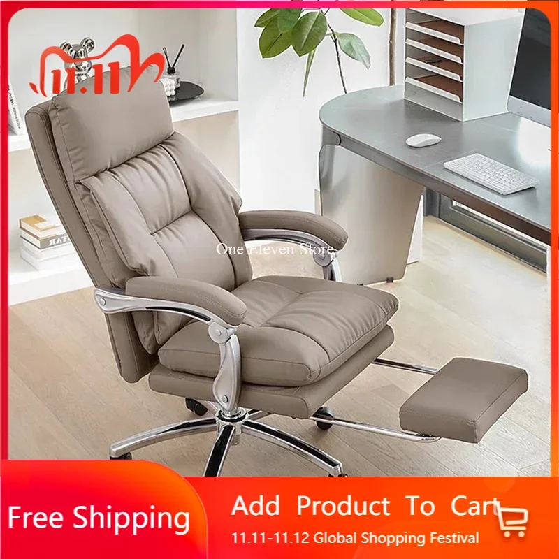 Meeting Office Chair Gamer Pc Beauty Salon Chairs Relaxing Office Leg Rest Sillas De Escritorio Armchair Work Living Room