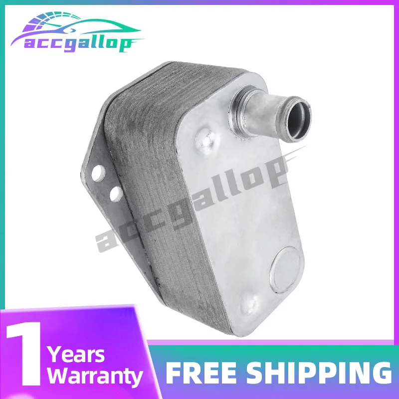 

FOR LAND ROVER FREELANDER 1996-2006 TD4 M47 2.0L OIL COOLER OEM PBC101370L 5989070151