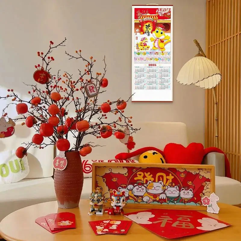 2025 Chinese Scroll Calendar Year Of Snake Lunar Calendar Chinese New Year Calendar For Home Chinese Restaurant Supermarket