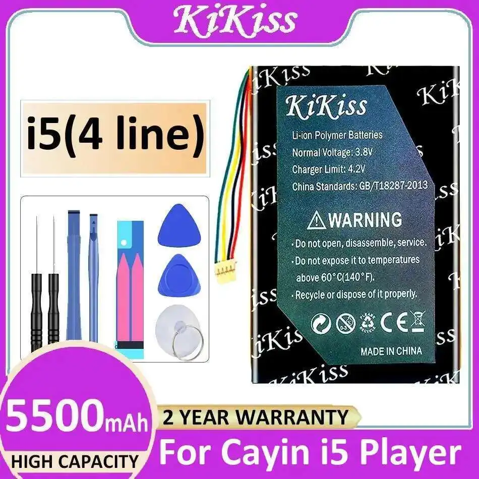 

Environmentally Friendly For Cayin I5 Player Portable Music Battery 5500Mah Stable 4 Line