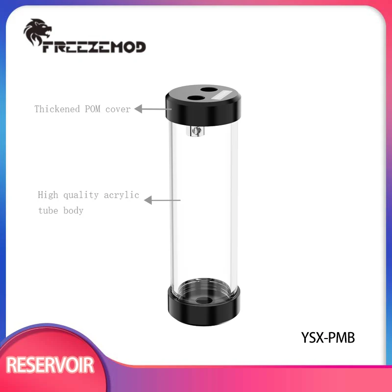 FREEZEMOD 7/12/17/22/27/32CM Computer Water Cooler Cylindrical Water Tank Three Hole POM Cover Built-in Defoamer / YSX-PMB