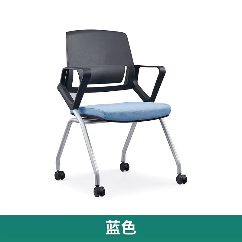 Training Chair Foldable Mesh Sponge Conference Room Chair Educational Institutions Student Negotiation Chair Wholesale