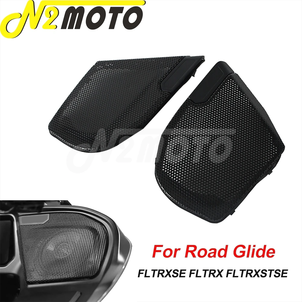 

Аксессуары для мотоциклов, обтекатель, решетка динамика для Harley Touring Road Glide FLTRX CVO RoadGlide ST FLTRXSTSE 24-25 FLTRXSE 23-25