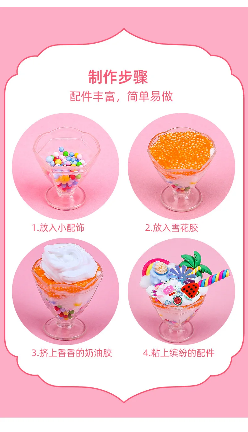 DIY Eiscreme-Simulations-Set |   Pädagogisches Kinderspielzeug als Geschenk für die Feiertage