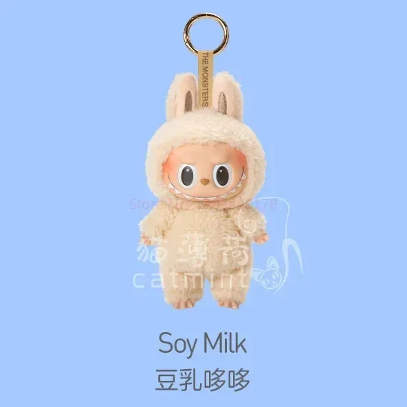 Genuine The Monsters Blind Box Cardiac Macarone Mysterious Surprise Box Guess Bag Figure Model Kawaii Keychain Kids Toy DollGift