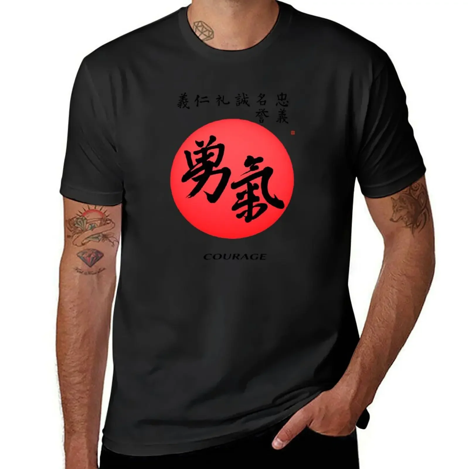 

Samurai Code Courage Japanese Calligraphy 7 Virtues Bushido T-Shirt anime t shirts sports fans sweat shirts, men