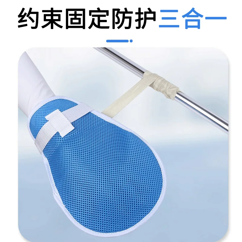 Medical Restraint Mitts Anti-Scratch Gloves with Wrist Strap for Bedridden Elderly Patients