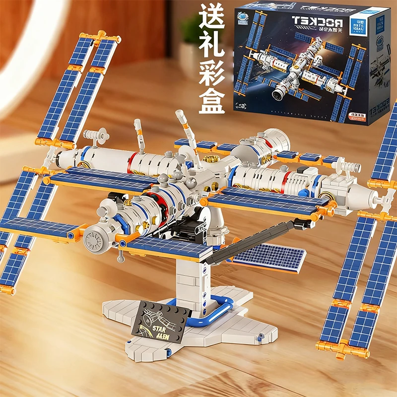 

Giant Space Station Building Blocks Space Station Architecture Building Blocks DIY Assembly Astronaut Children Toy Holiday Gift