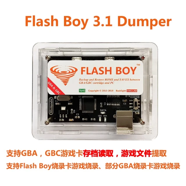 Flash Boy 3.1 Cyclone GBC/GBA Burner Dumper Archive Backup Read Camera