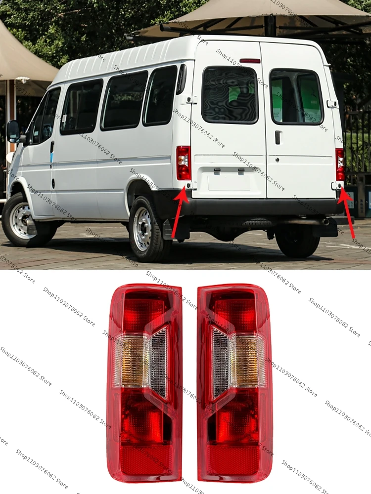 For JMC Touring Tail Lamp Tail Light Back Light Brake Light Tail Lamp Tail Lamp Housing Lamp Cover