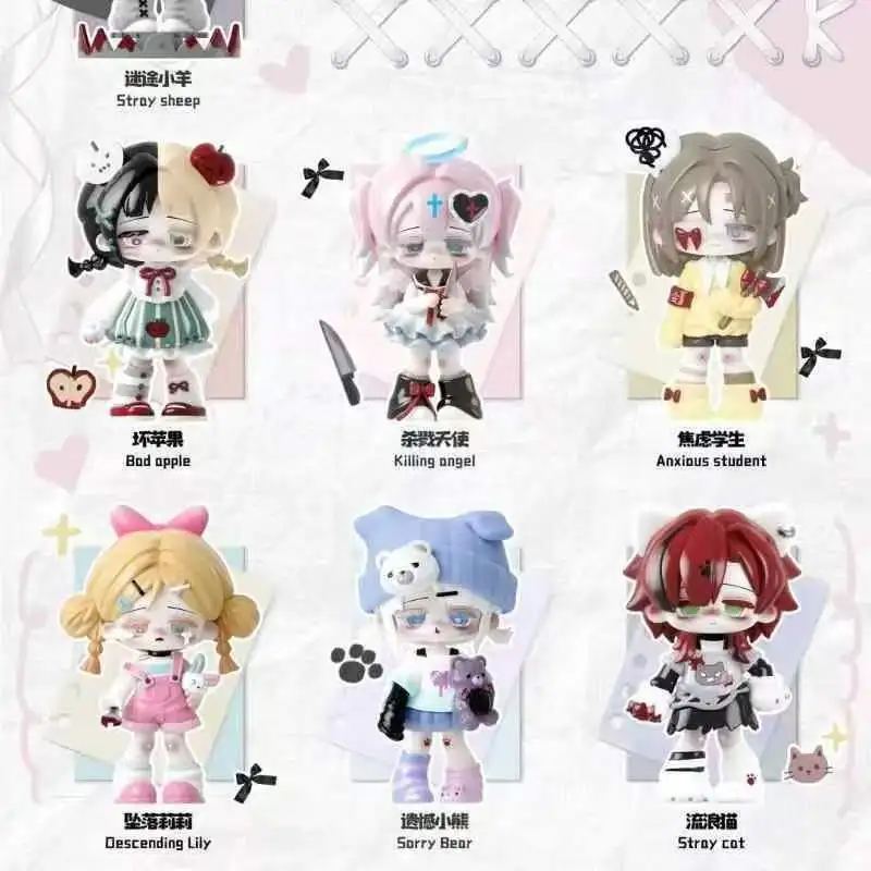 

Trendy Missy Sweet Mourning Lolita Series Blind Box Handmade Ornament Collectible Toy Gift Non-moving Trendy Decor