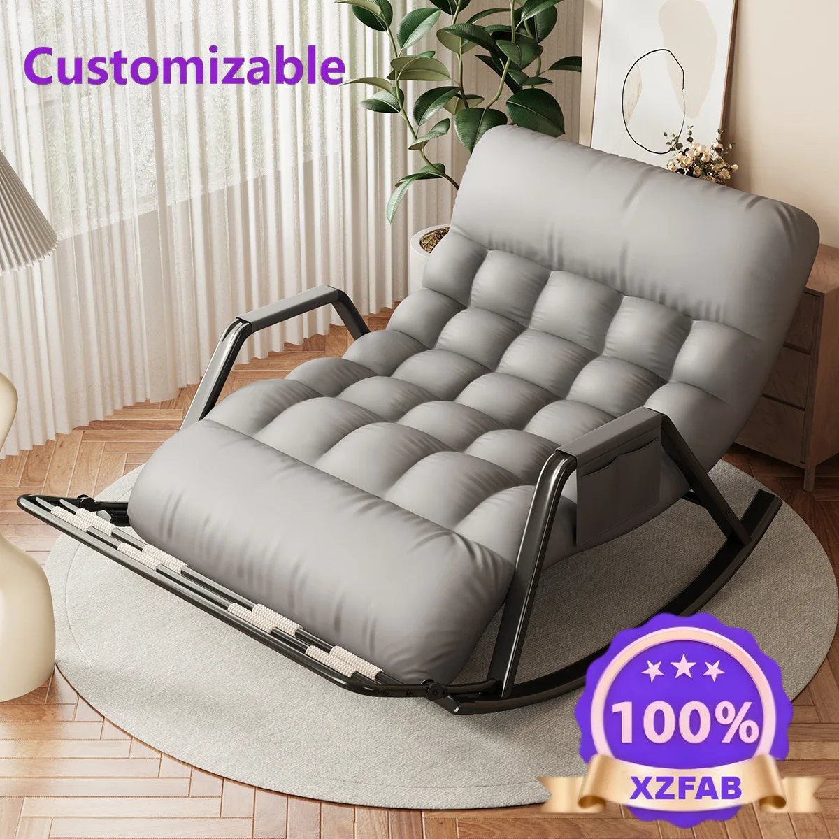 Factory Direct Rocking Chair Reclining Chair Adults can sleep New Folding Lunch Break Chair Balcony Home Leisure Adult Lazy Sofa