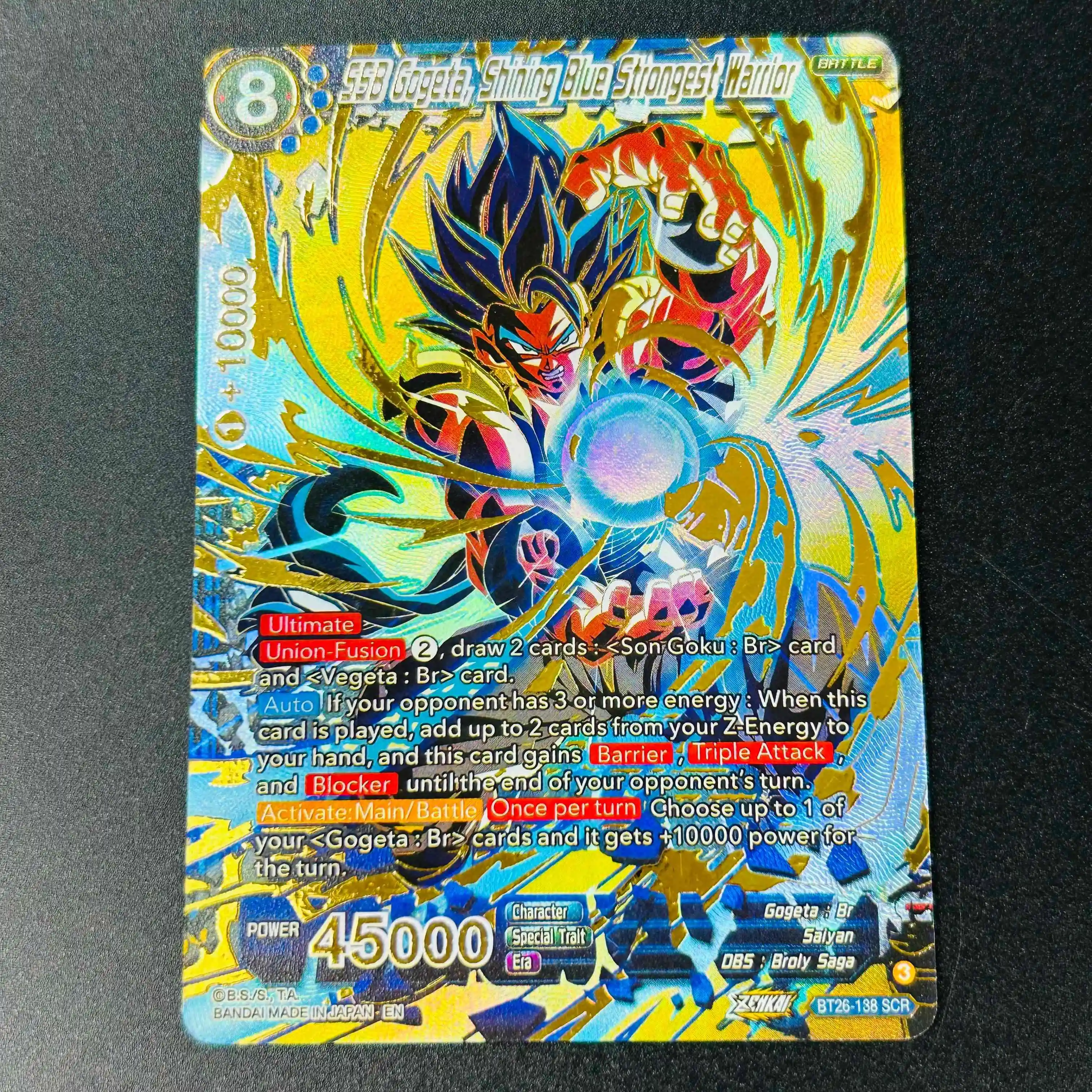 Dragon Ball Super 4PCS Goku Gogeta Cell Full Set DIY Textured Mint Premium Anime Collectible Cards