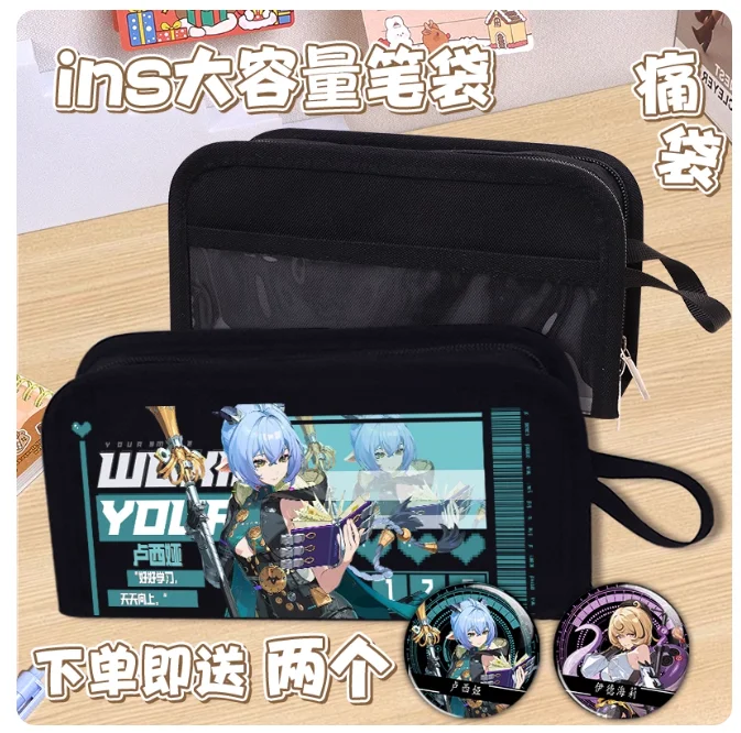 Yidhari لوسيا كومانو ماناتو أزياء تنكرية للهالوين عيد الميلاد حافظة أقلام وحقيبة أدوات مكتبية كوميدية في المخزون Zenless Zone Zero